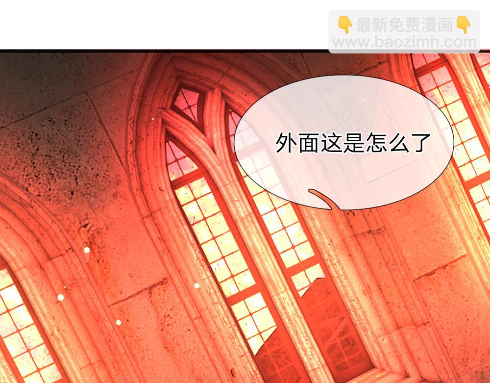 第293话 这一切都只是意外……91
