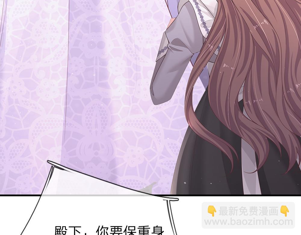 第294话 引黑魔法入体10