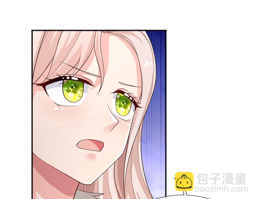 第294话 引黑魔法入体23