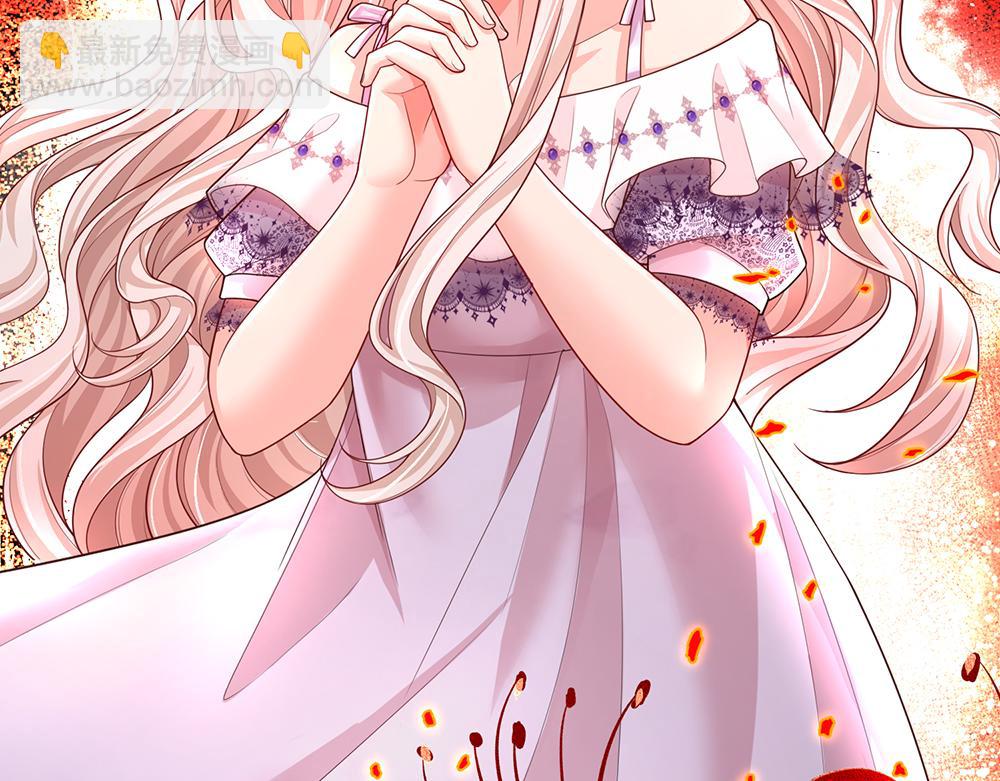 第294话 引黑魔法入体34