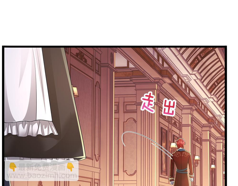 第294话 引黑魔法入体57