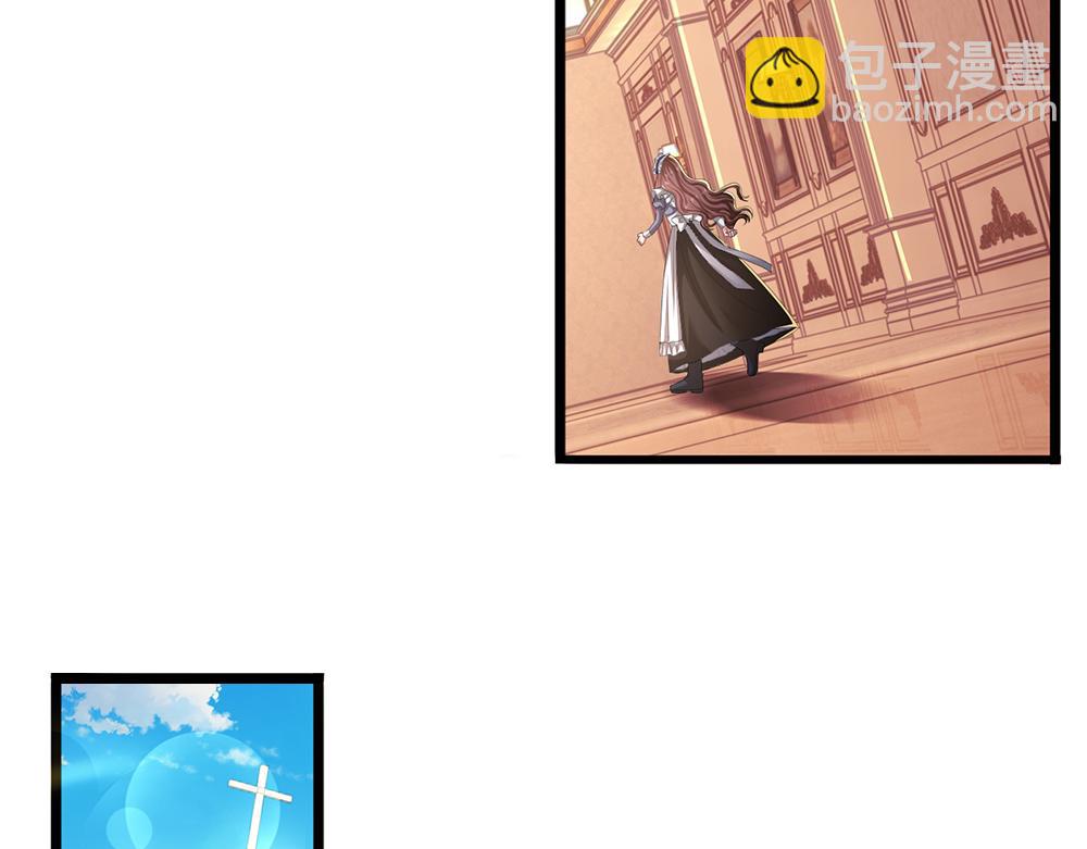 第294话 引黑魔法入体61