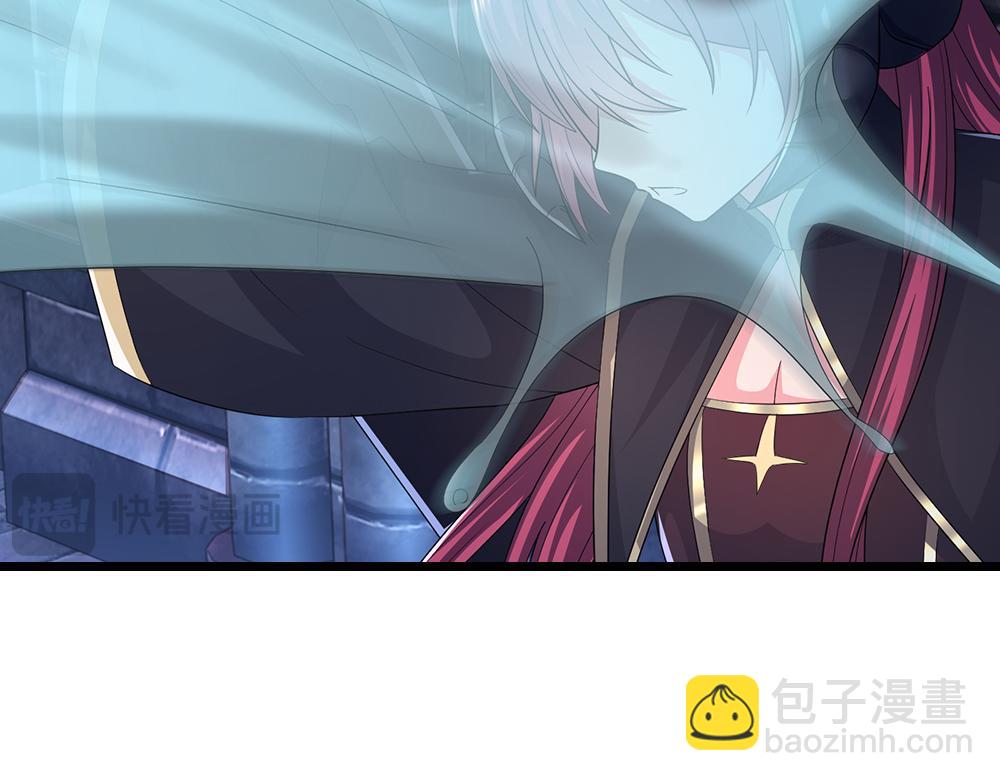 第294话 引黑魔法入体64