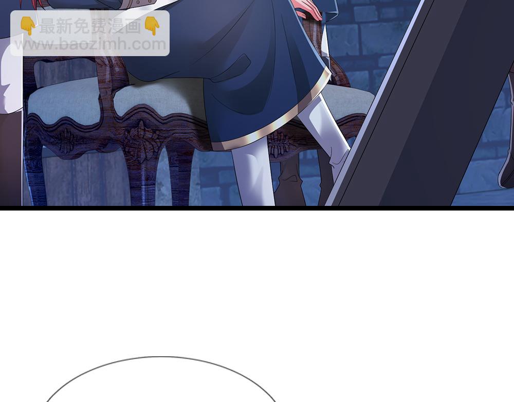 第294话 引黑魔法入体68
