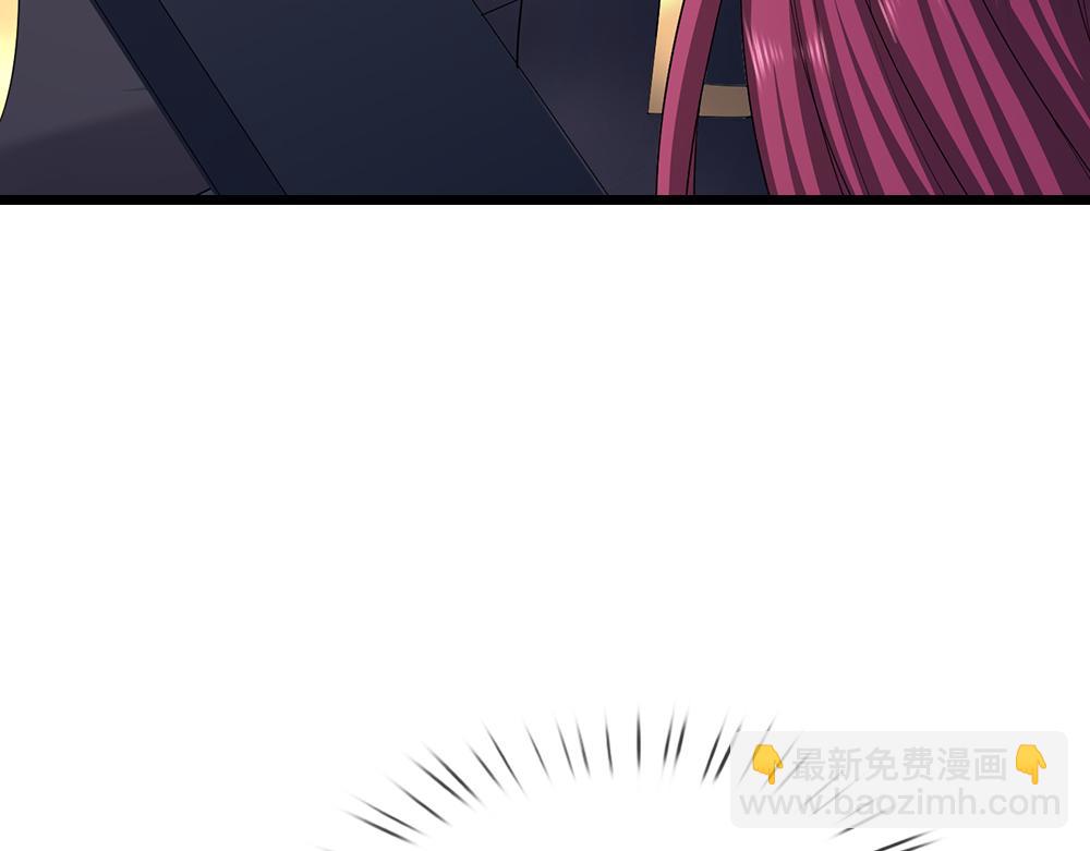 第294话 引黑魔法入体80