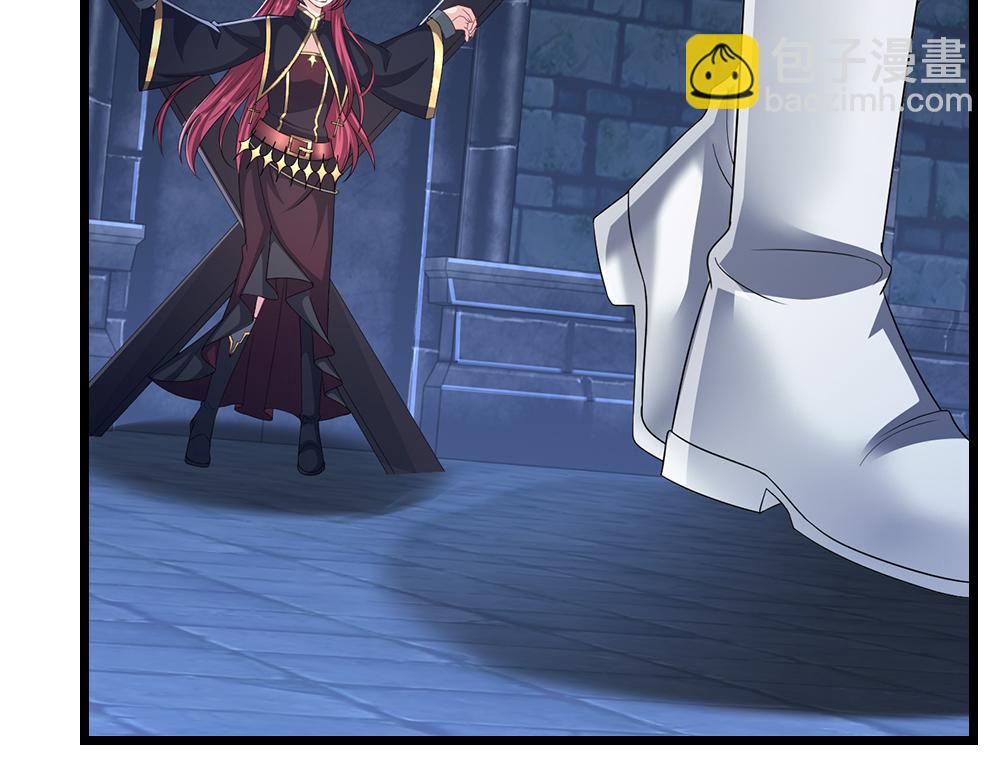 第294话 引黑魔法入体86