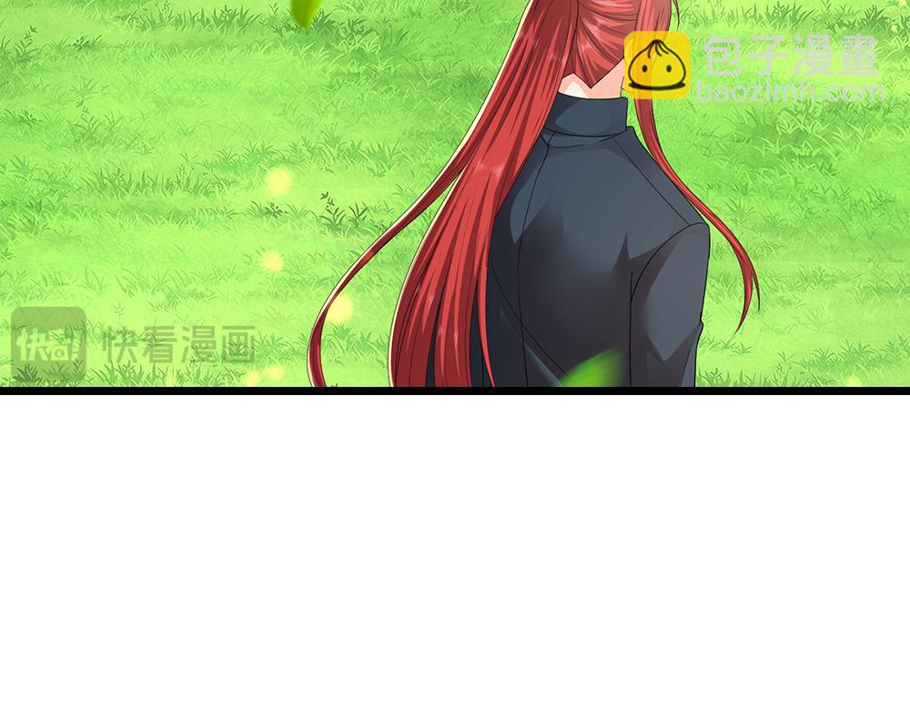 第295话 交易24