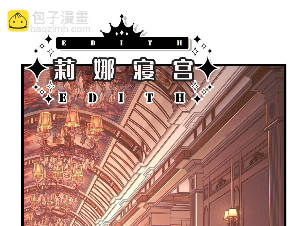 第295话 交易31