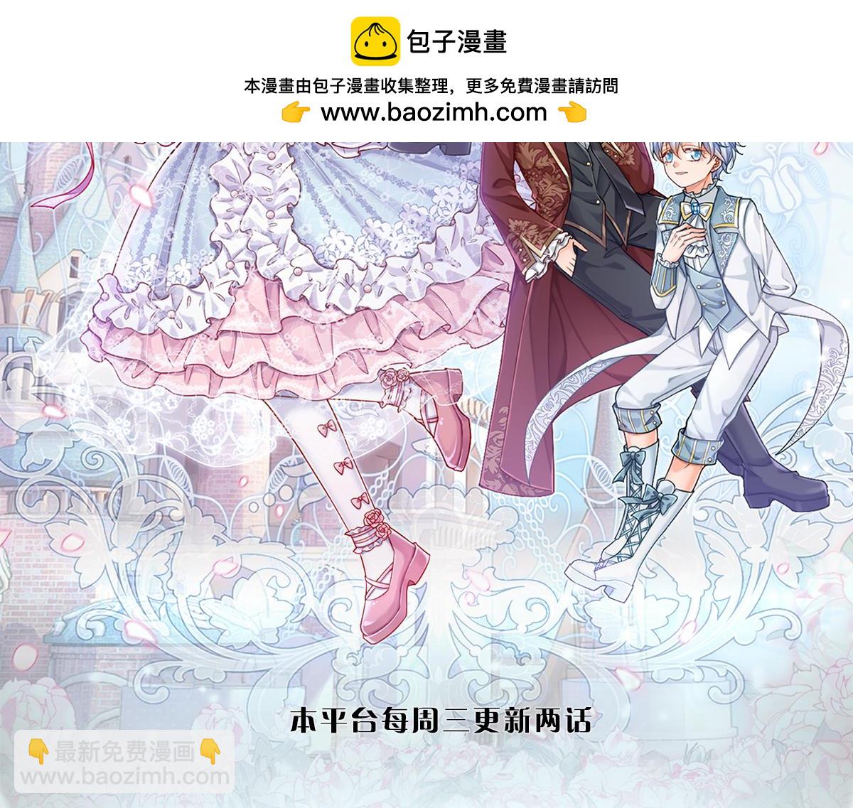 第296话 一孕傻三年1