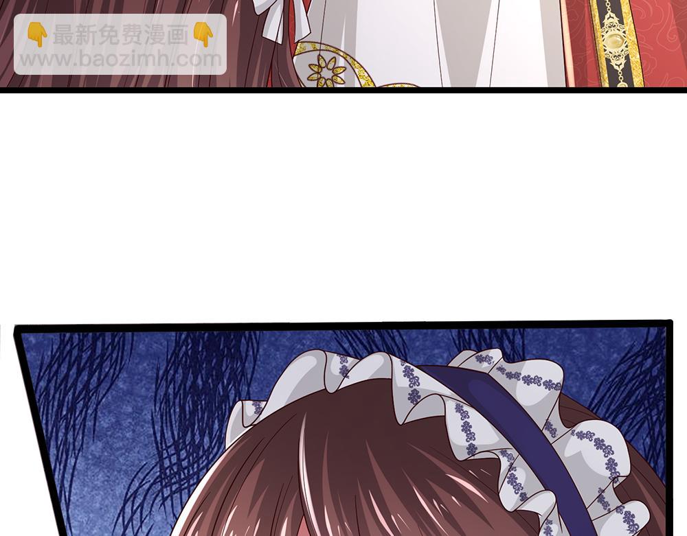 第296话 一孕傻三年10