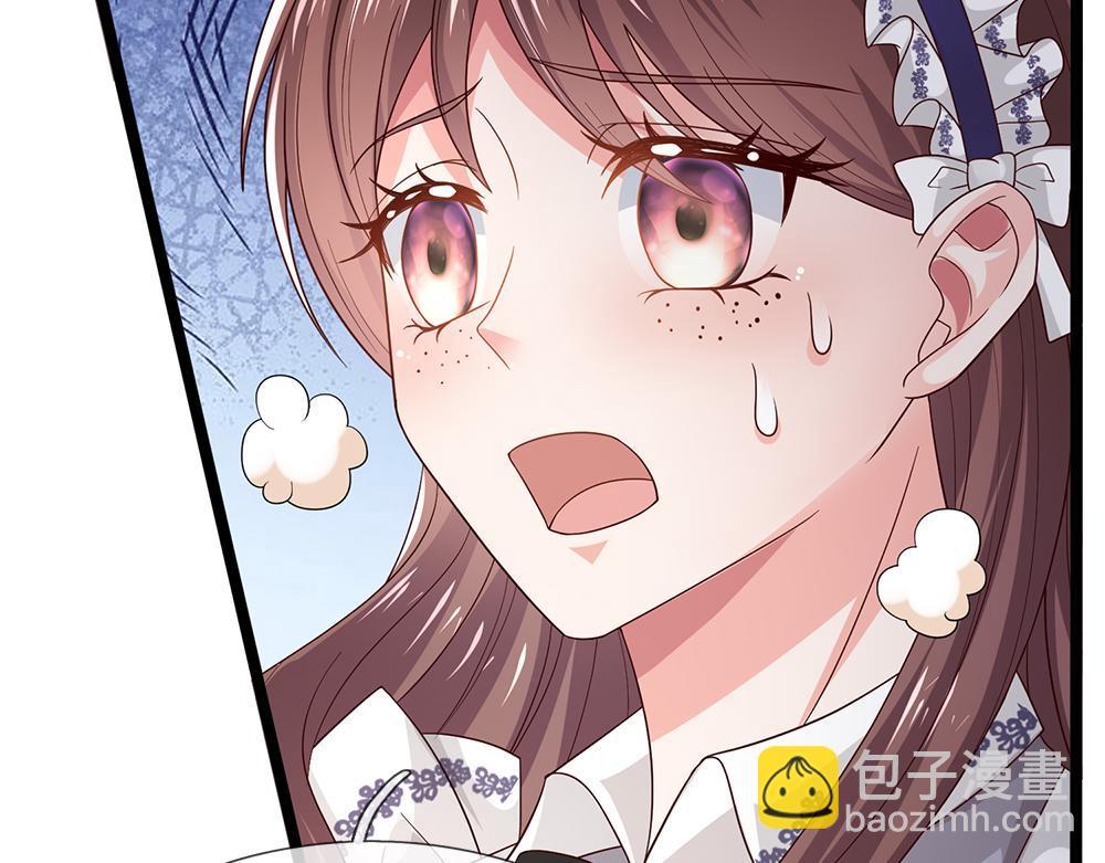 第296话 一孕傻三年11