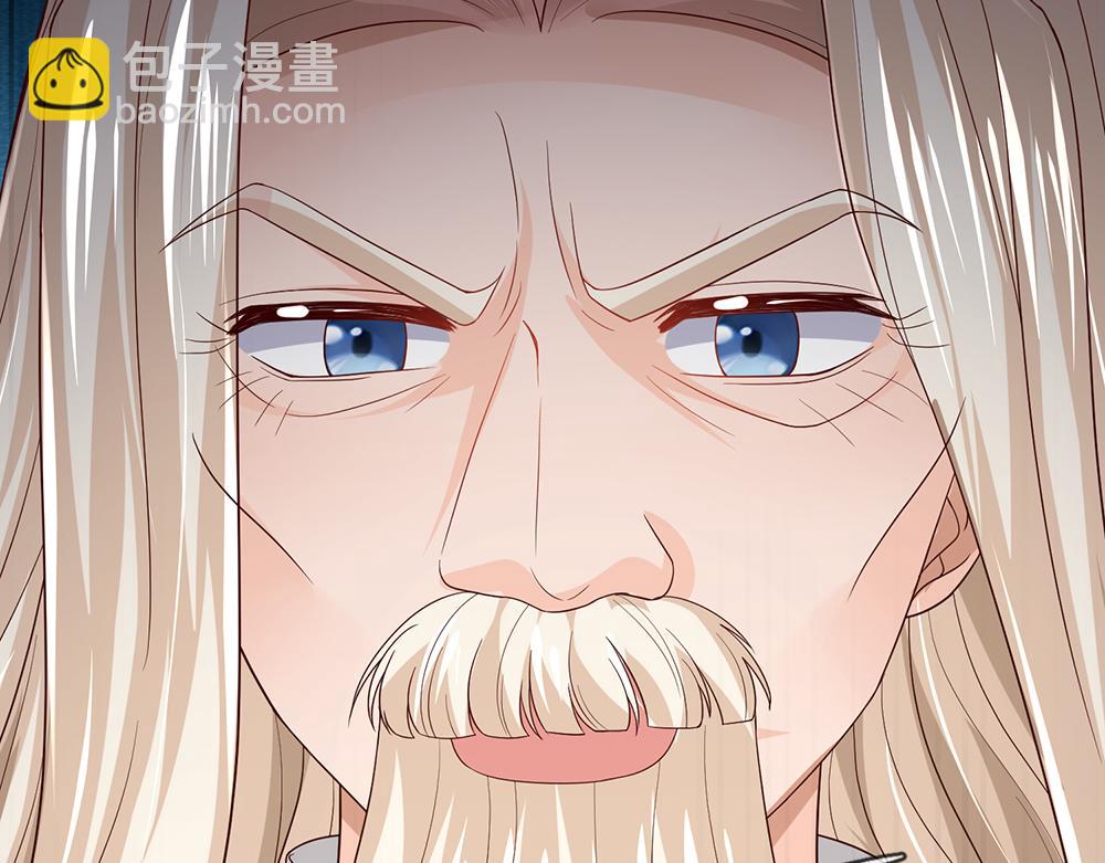 第296话 一孕傻三年19