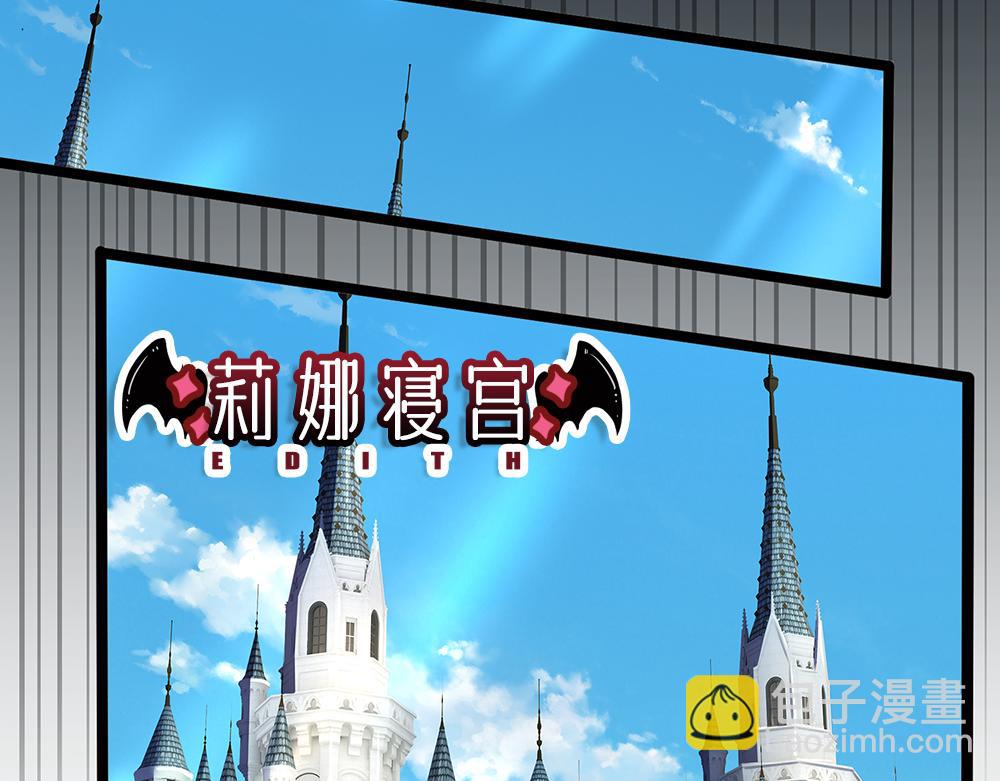 第296话 一孕傻三年23