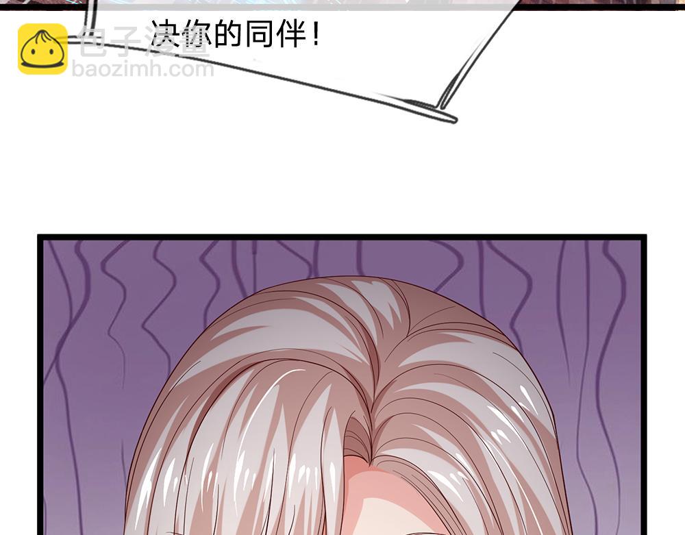 第296话 一孕傻三年34