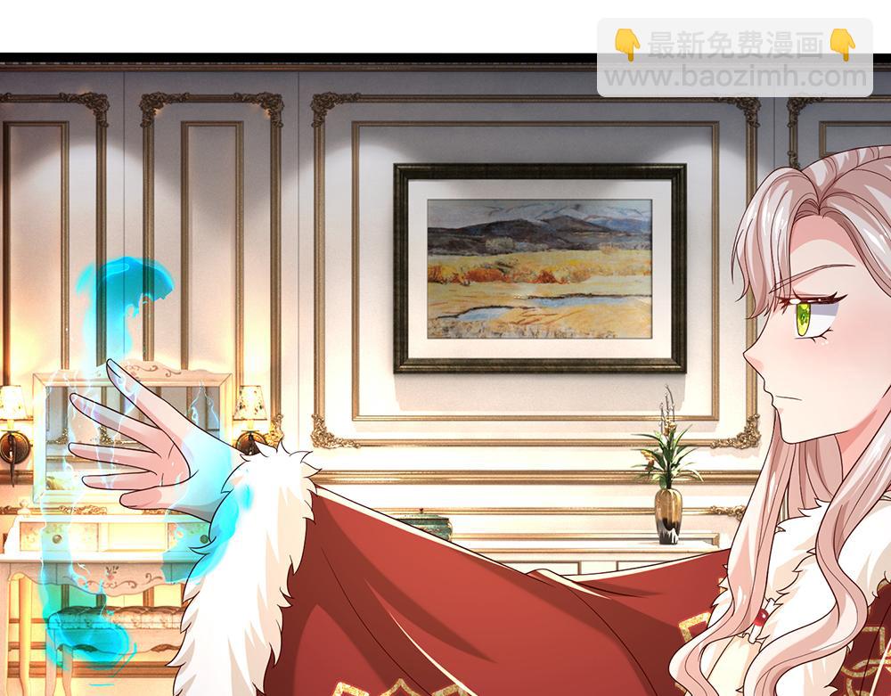 第296话 一孕傻三年40