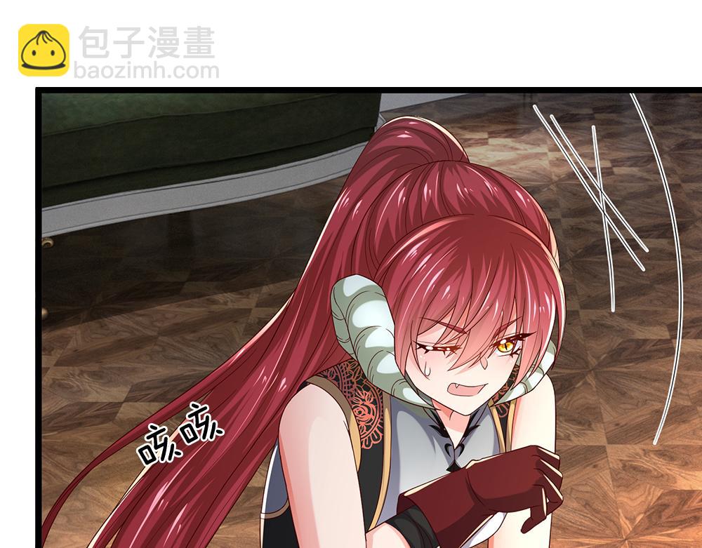 第296话 一孕傻三年43