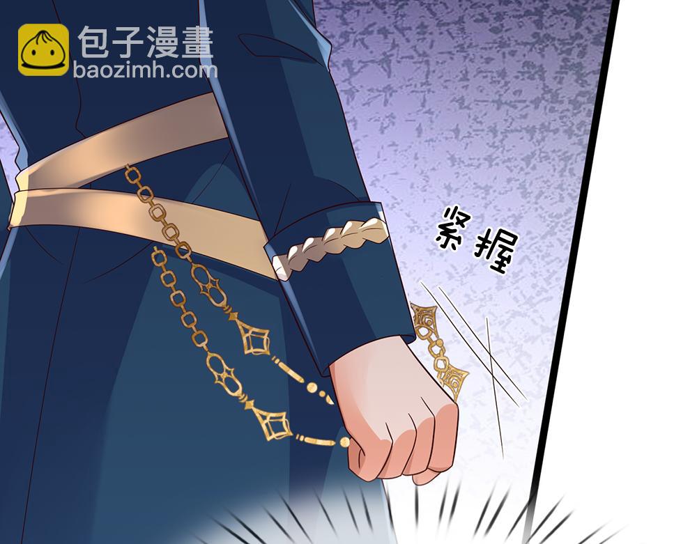 第296话 一孕傻三年51