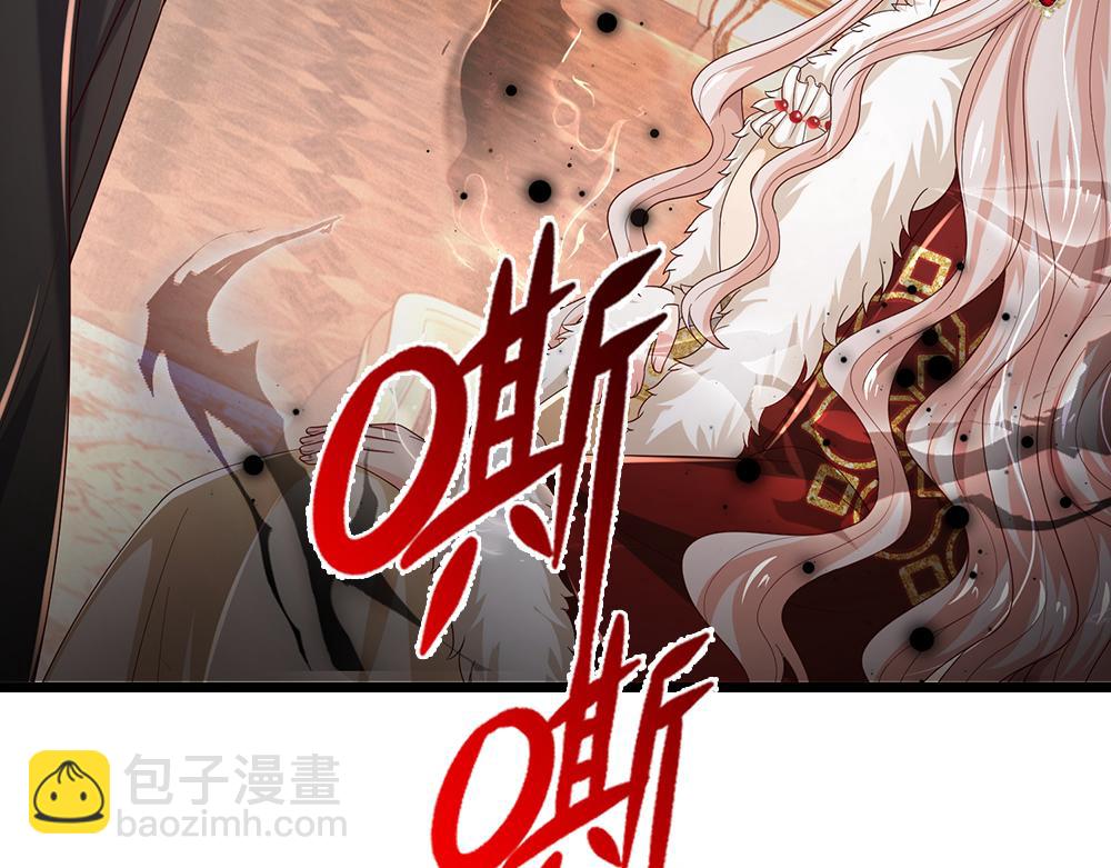 第296话 一孕傻三年58