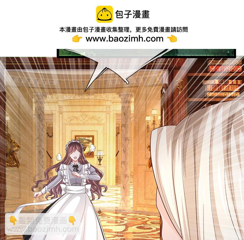第296话 一孕傻三年6