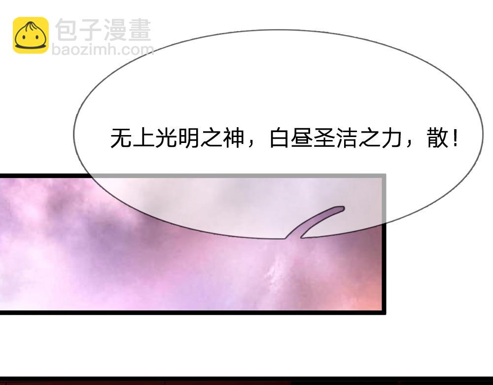 第296话 一孕傻三年61