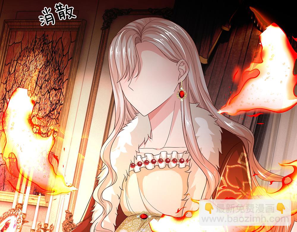 第296话 一孕傻三年62
