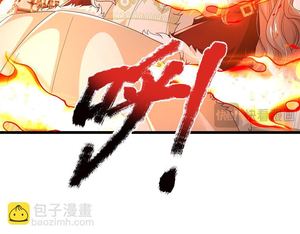 第296话 一孕傻三年63