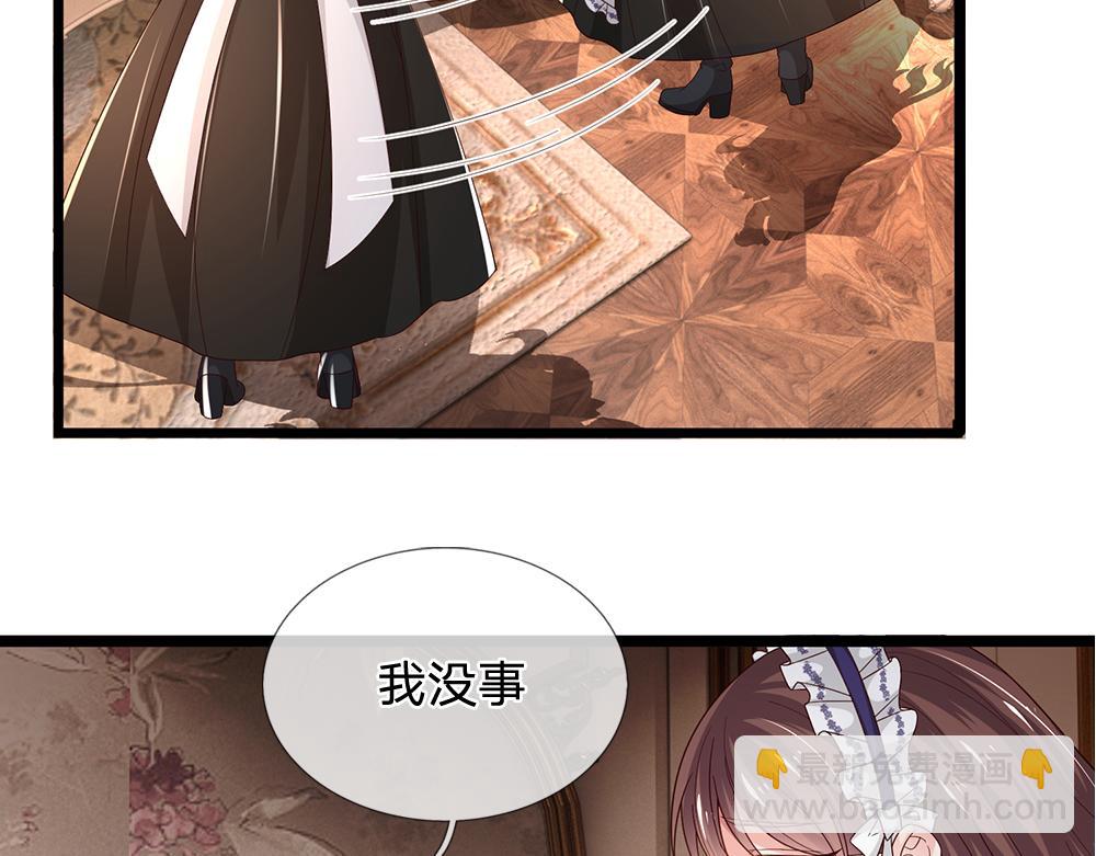 第296话 一孕傻三年68