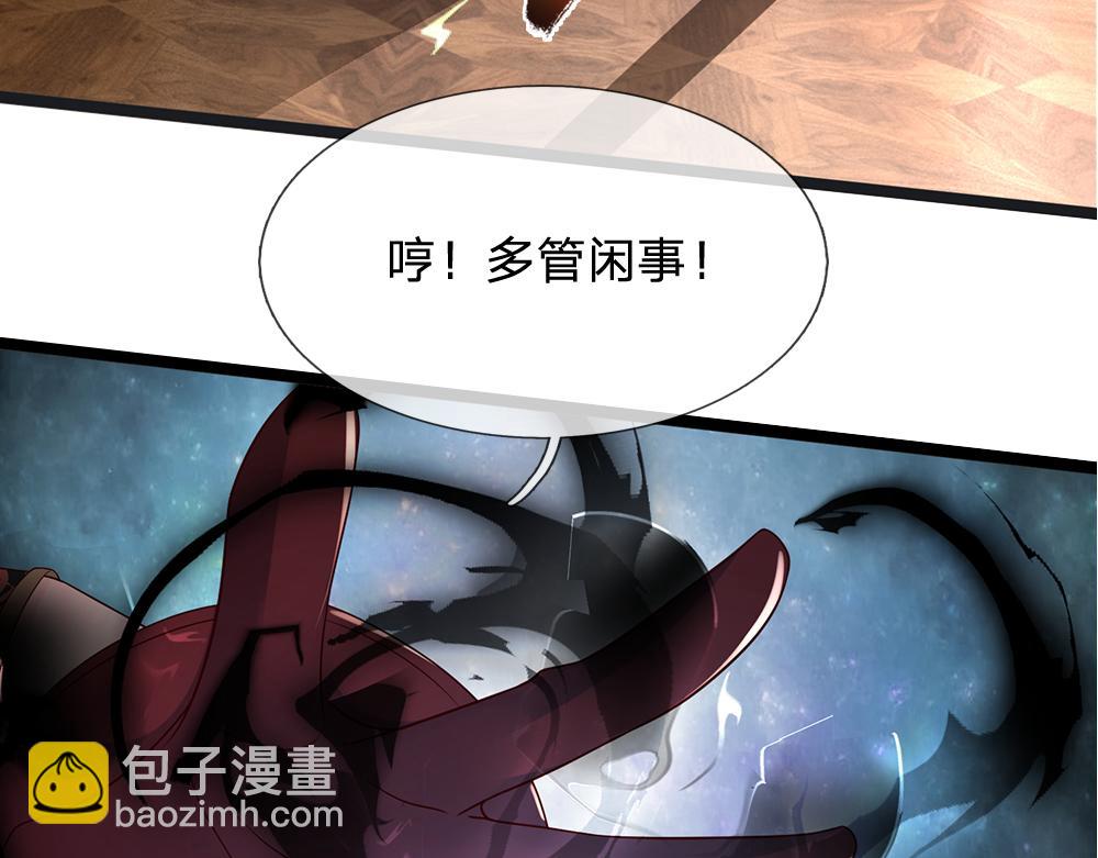 第296话 一孕傻三年72