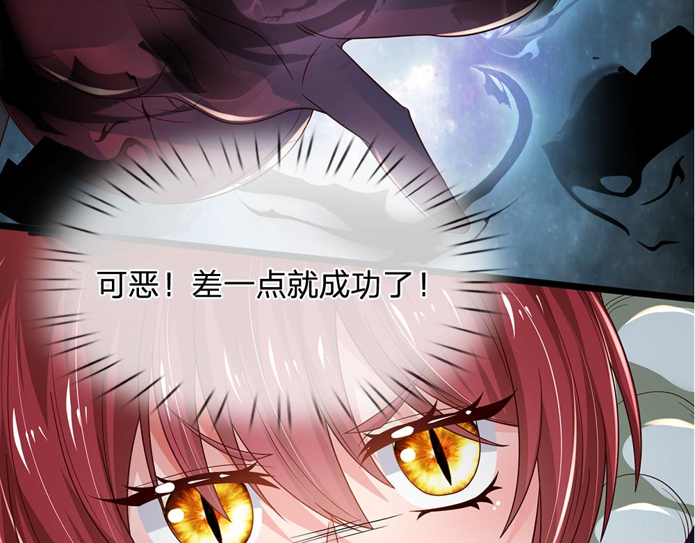 第296话 一孕傻三年73