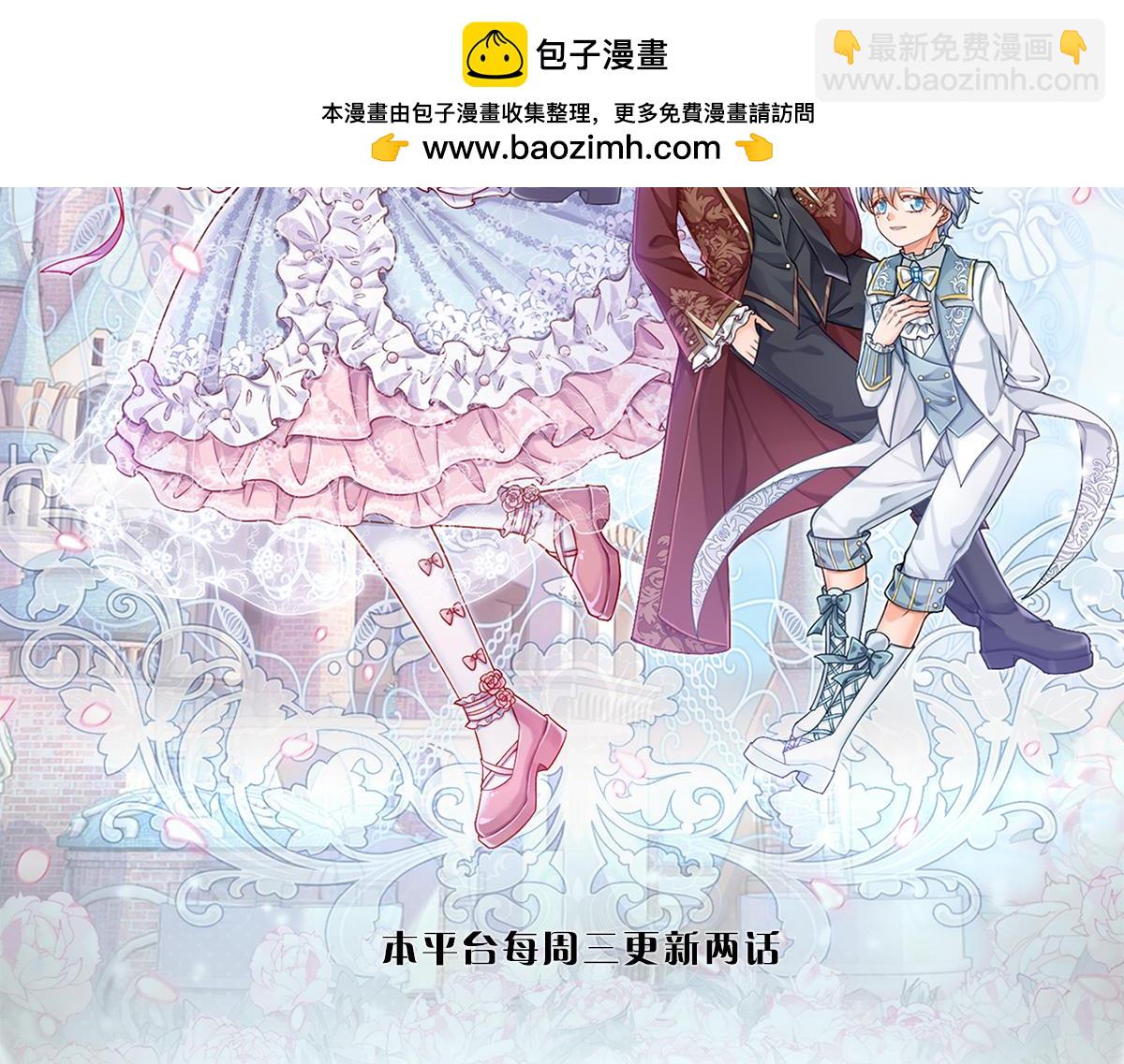 第297话 家族使命1
