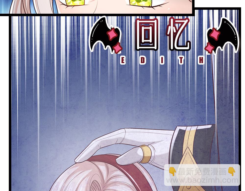 第297话 家族使命13