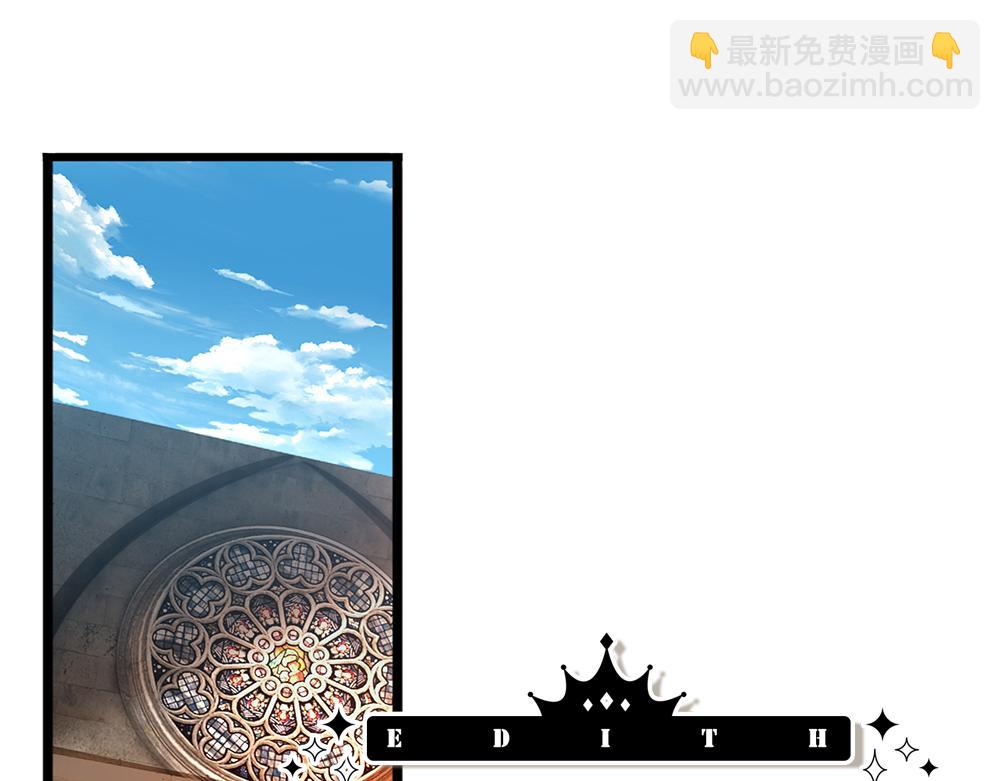 第297话 家族使命23
