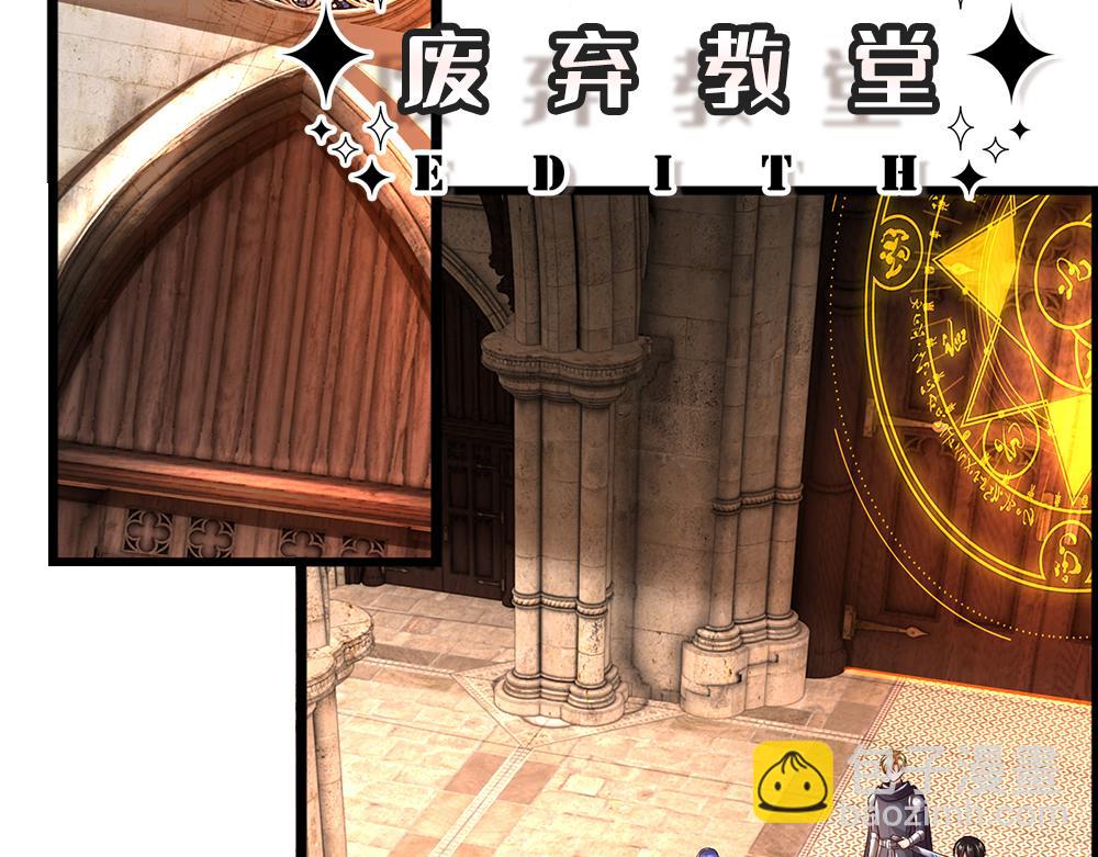 第297话 家族使命24