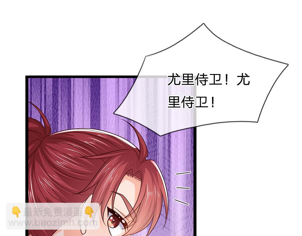 第297话 家族使命28