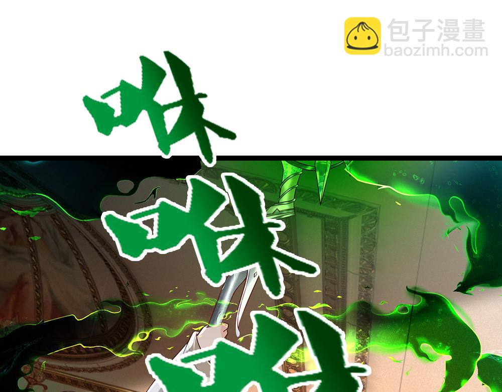 第297话 家族使命4