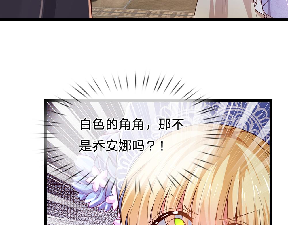 第297话 家族使命44