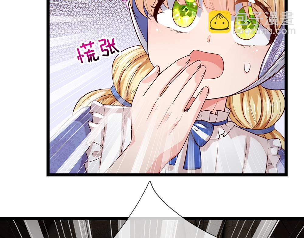 第297话 家族使命45