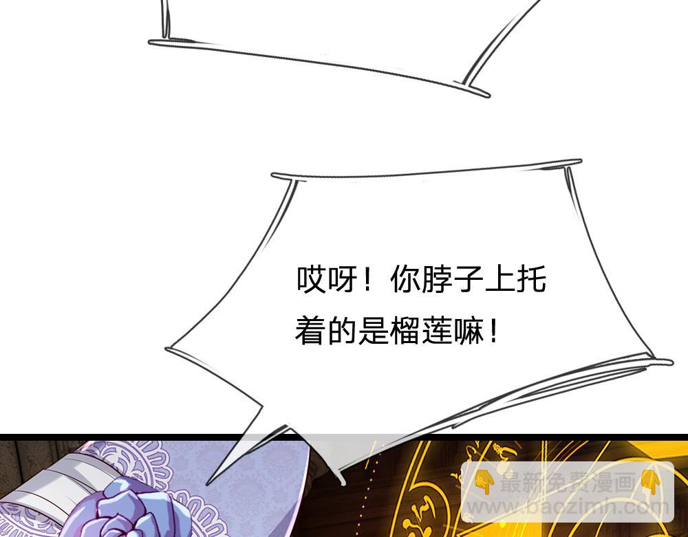 第297话 家族使命48
