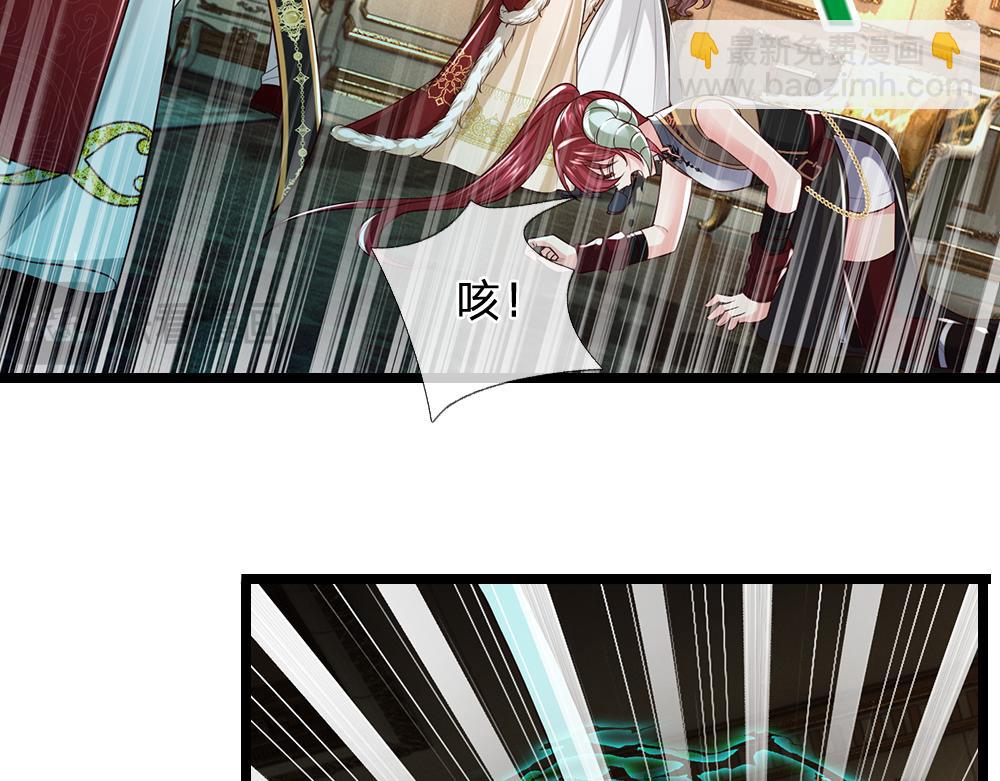第297话 家族使命6