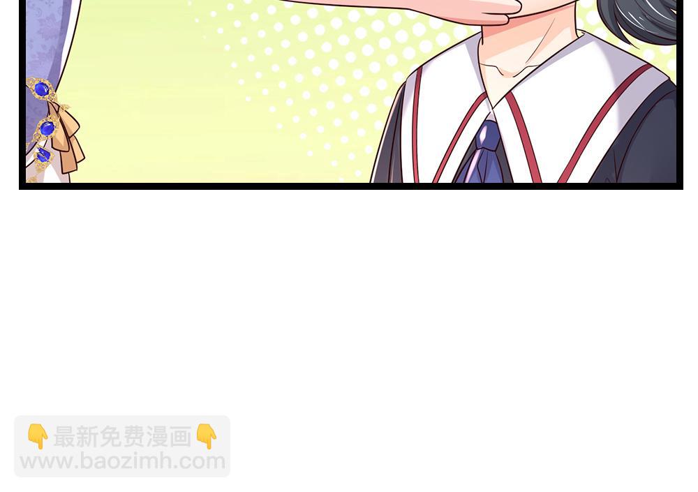 第297话 家族使命61
