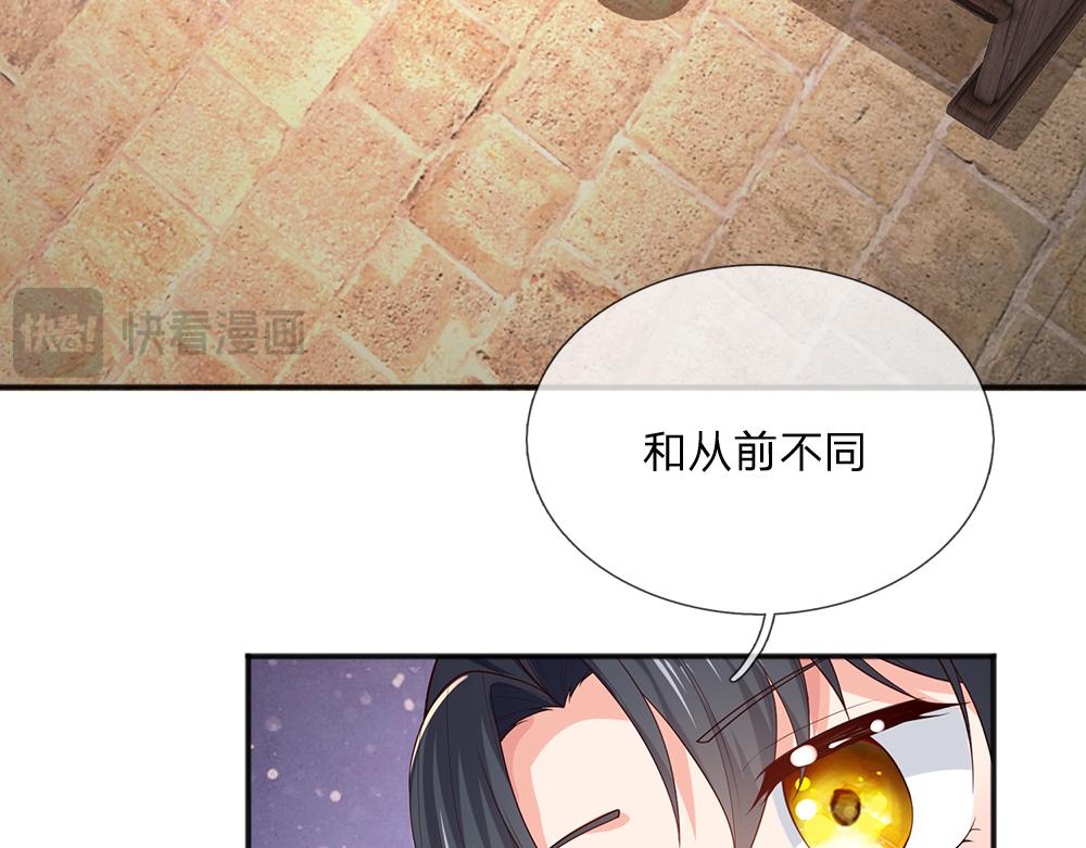 第297话 家族使命65