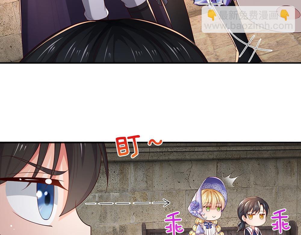 第297话 家族使命69