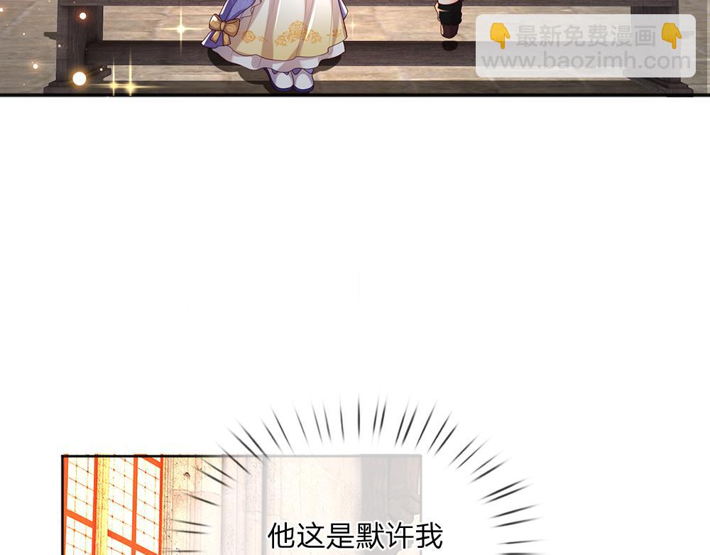 第298话 你想，便如你所愿14