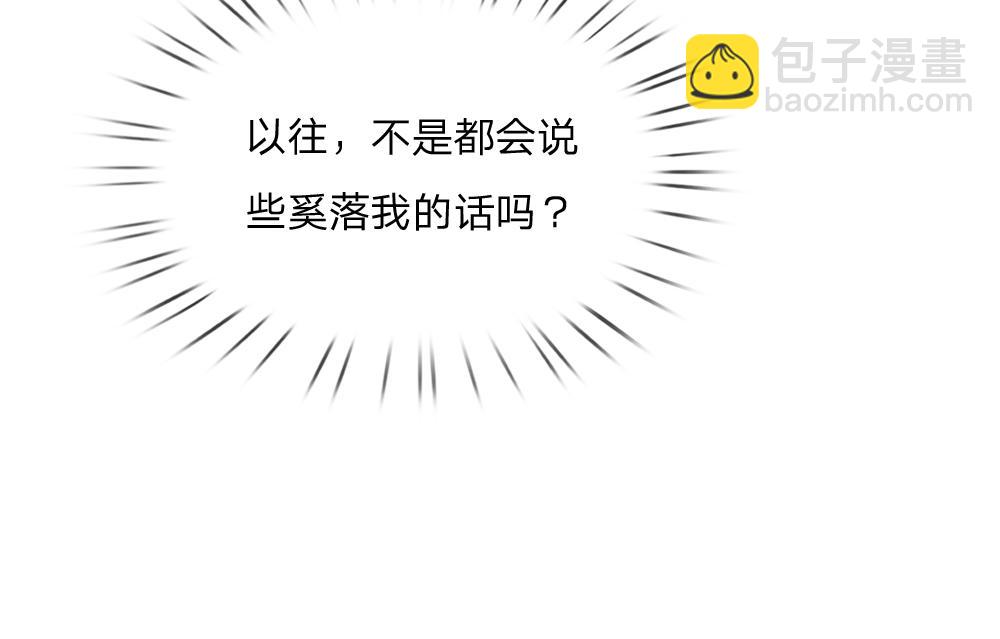 第298话 你想，便如你所愿16