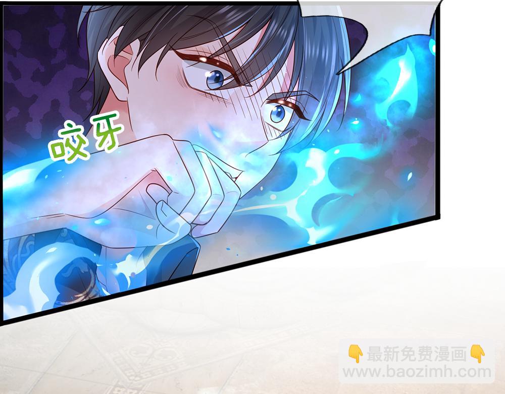 第298话 你想，便如你所愿43