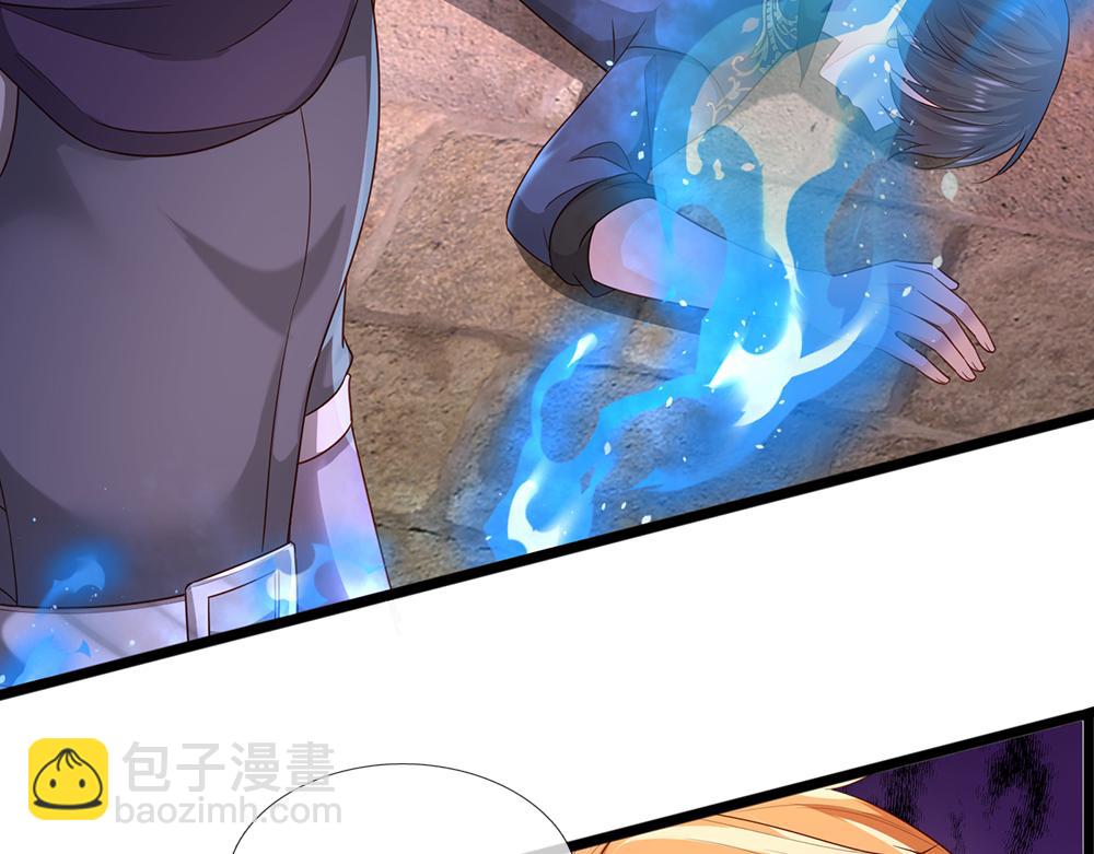 第298话 你想，便如你所愿45