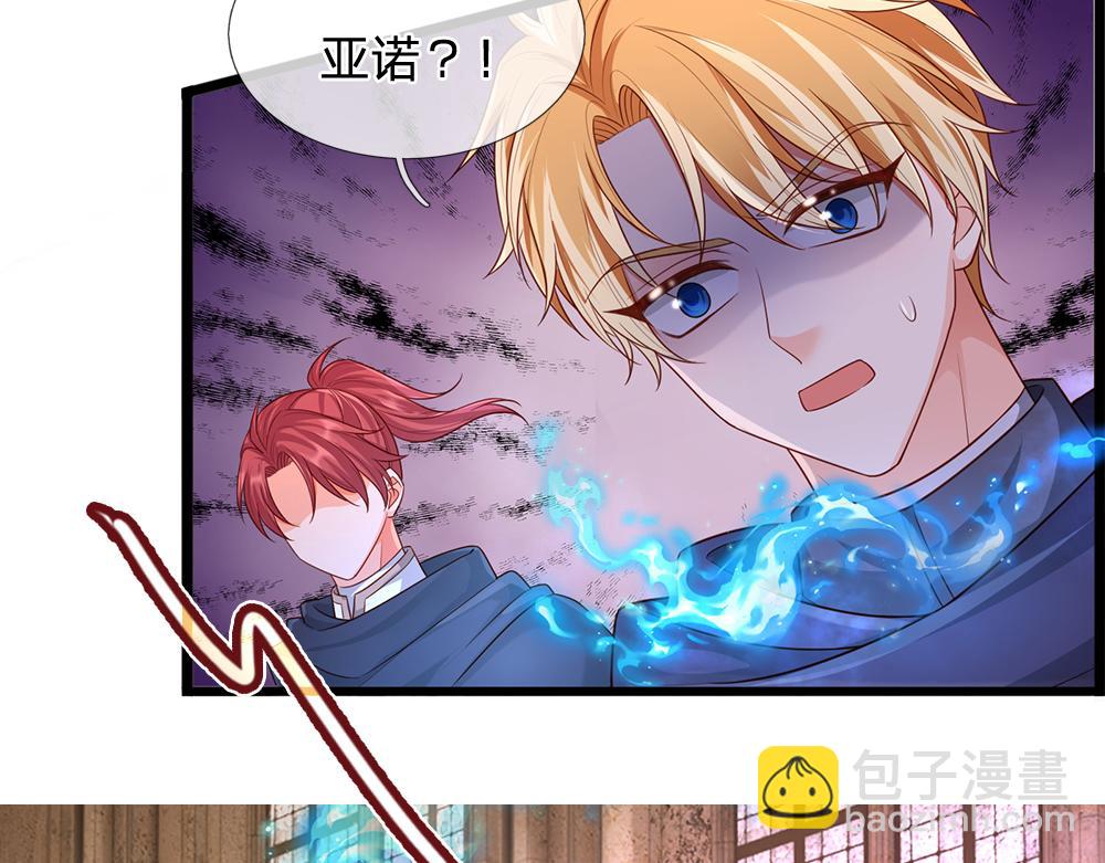 第298话 你想，便如你所愿46