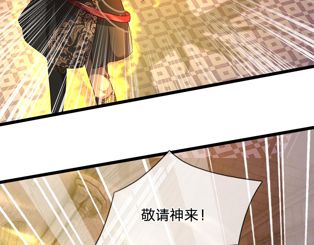 第298话 你想，便如你所愿60