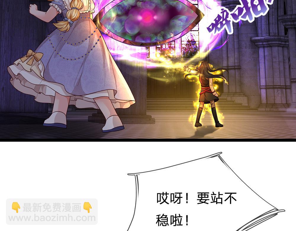第298话 你想，便如你所愿64