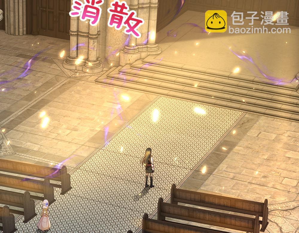 第298话 你想，便如你所愿70